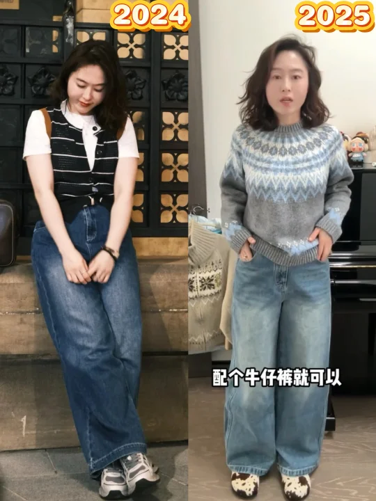 君妍姐这是瘦了多少，叠穿两件毛衣都很瘦