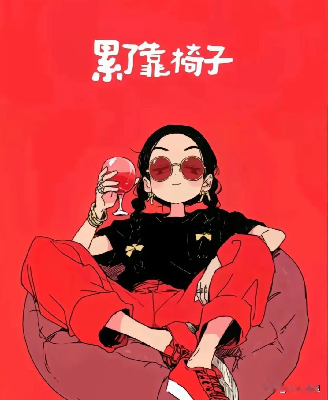 是原配写给小三的一段话：
“你就是我老公的玩物而已,但我不怪你、也不恨你。我心里