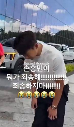 武磊为何没有这样做？韩国队长孙兴慜在世界杯失利后连连道歉，还向球迷鞠躬道歉！然而