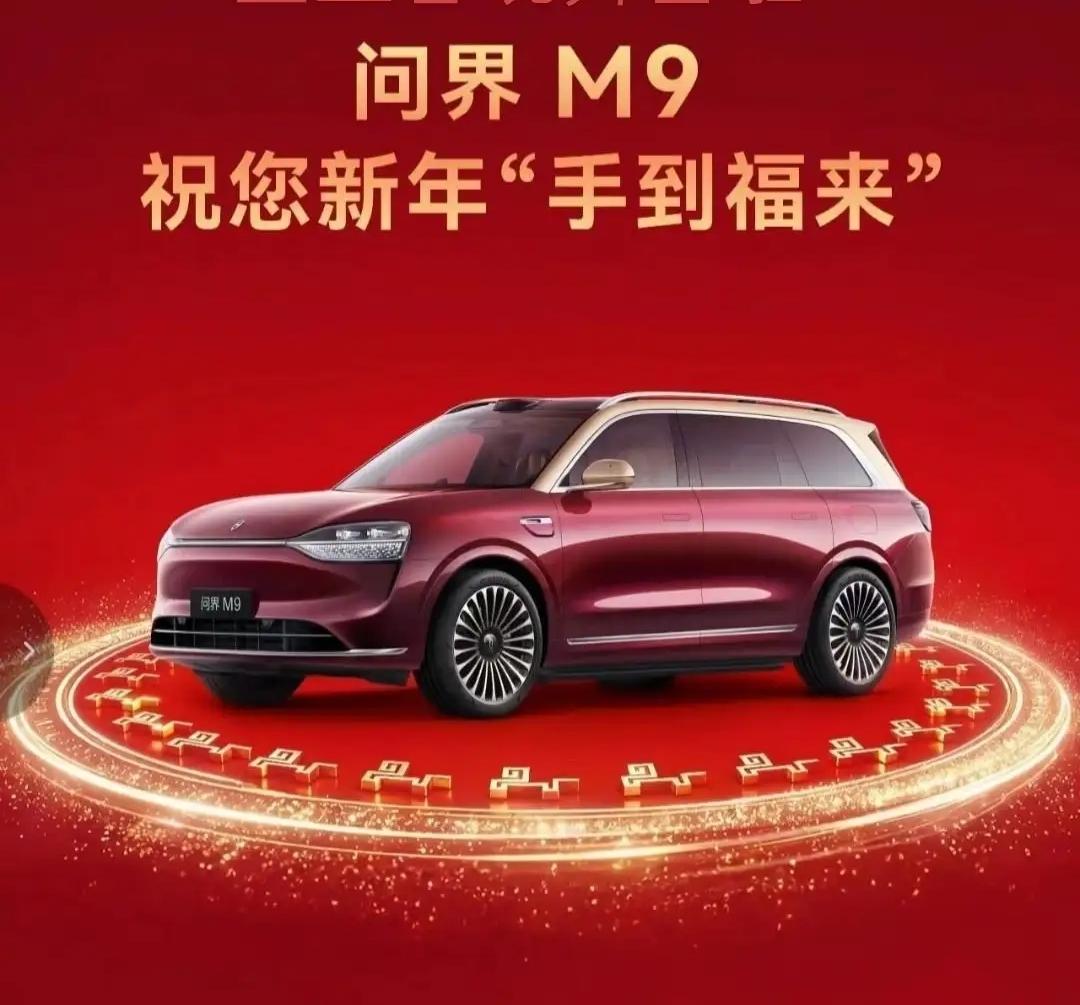 看完春晚，老公直呼，他这选择太准确了，我说，你说的啥意思啊！

他说，他们部门经