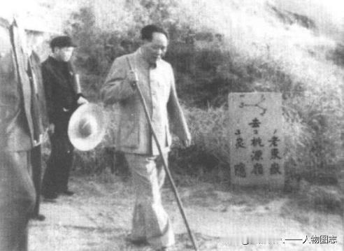 毛泽东在杭州登山