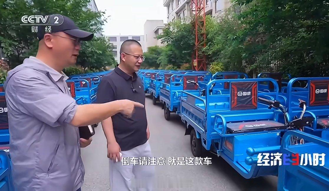 中国小电驴在国外卖爆了成本、产业链、智能化、政策四重优势叠加。国际油价居高不下，