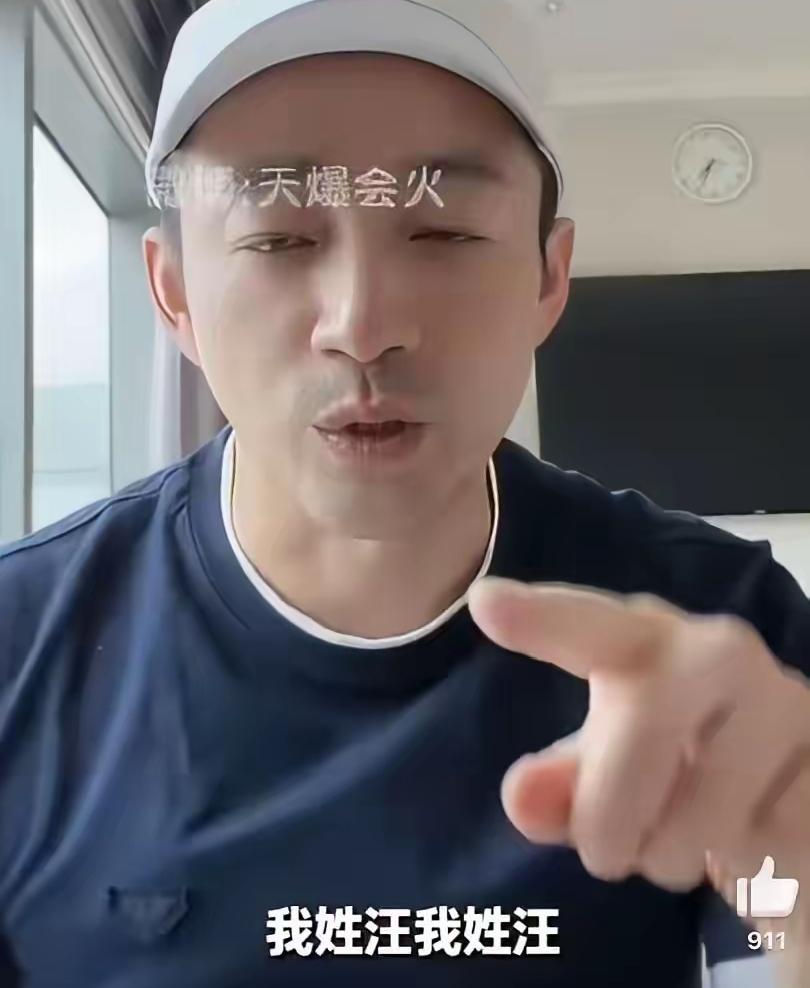 汪小菲这一闹，
麻六记真的悬了！
没有张兰，他连流量门在哪都摸不着。
 
   