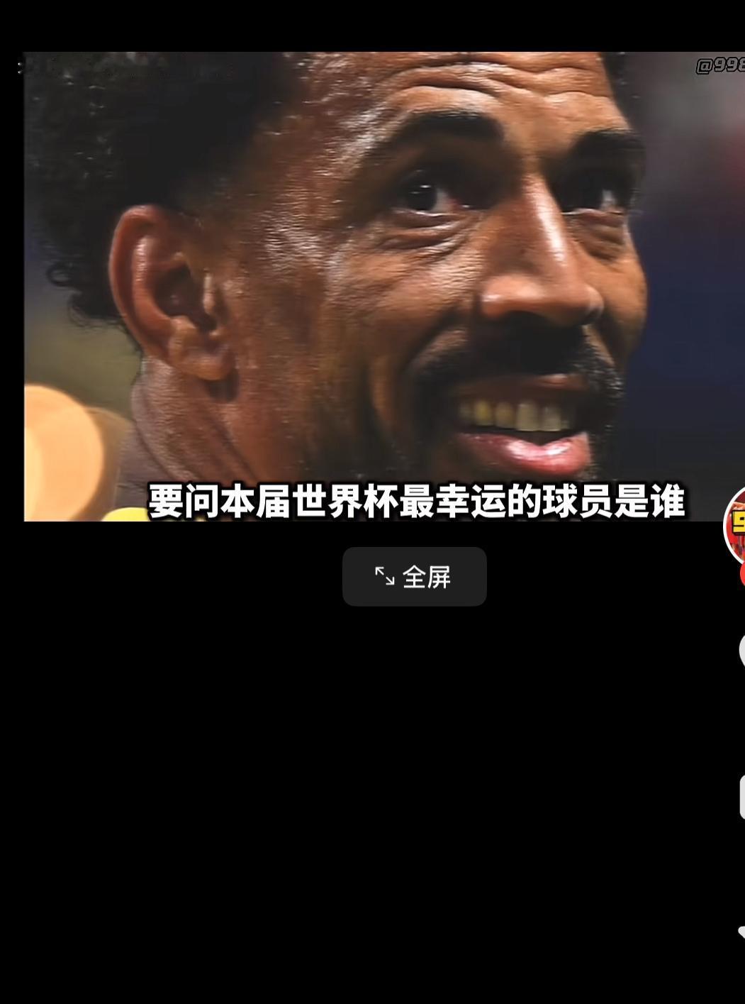 2026年世界杯，佛得角这个西非小岛国惊艳了全世界。这个人口仅54万、面积403