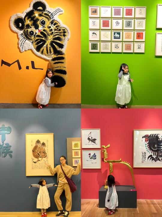 哈尔滨遛娃|被十二生肖画展可爱到🐯