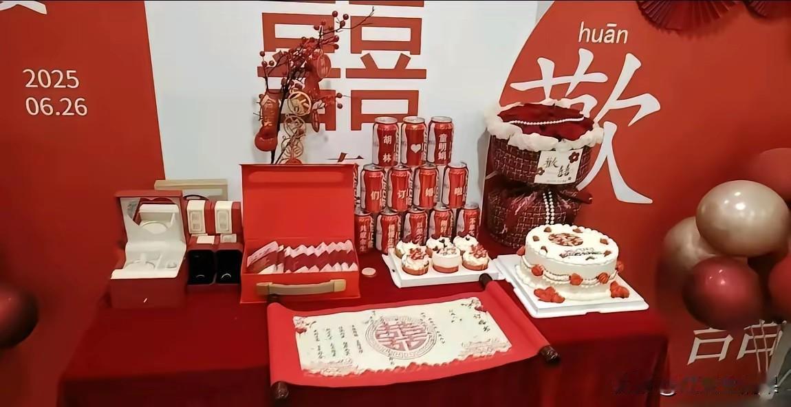 年轻人结婚就应该这样子，适当的彩礼就可以了，女性不能靠结婚发家致富。

现在有些