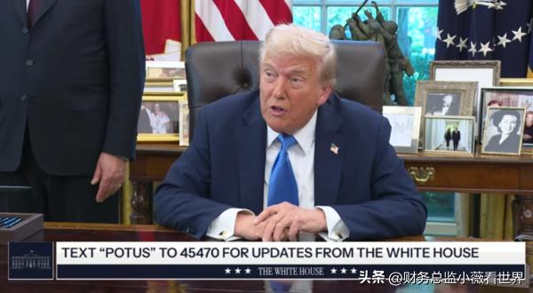 美国总统一点都不想装，直言不讳的说，美国确实从乌克兰战争赚到钱了。我想这大概就是