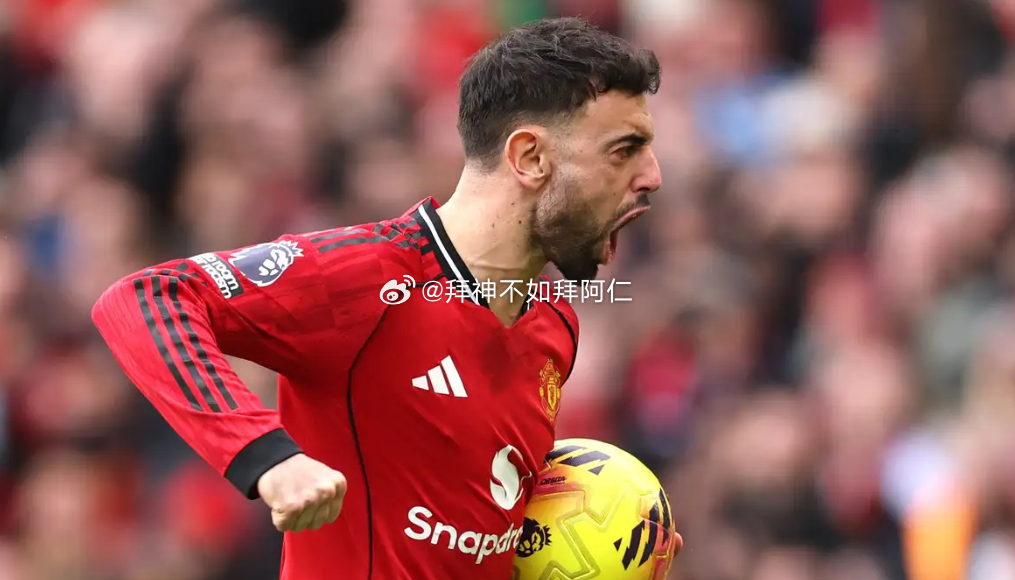 最近布鲁诺·费尔南德斯再次成为关键先生，打入一球帮助曼联在老特拉福德以2-1逆转