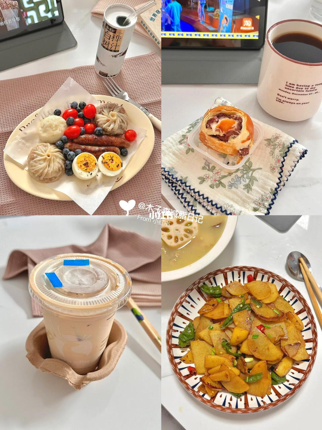 减肥，少吃真的会瘦