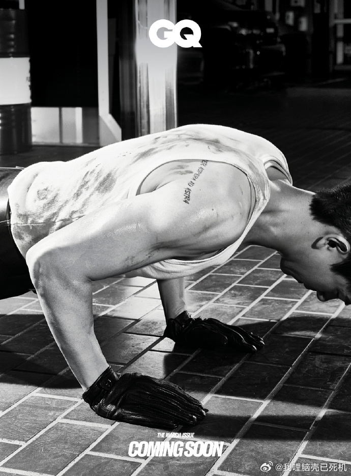 李现一张视觉张力拉满的预告大片李现臂肌  李现一张视觉张力拉满的预告大片，李现臂