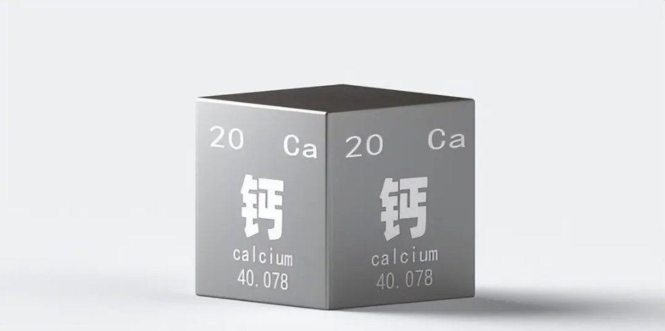 狂飙！中科院突破27.2%效率，钙钛矿千亿赛道爆发！融资客9亿抢筹龙头1. 技术