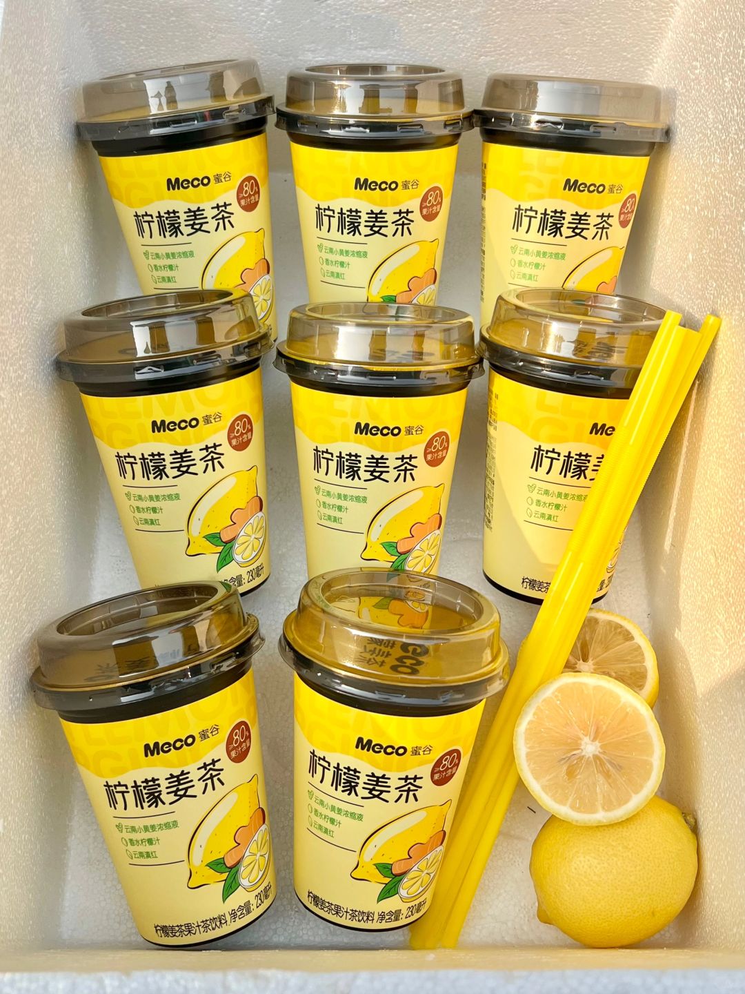 喝之前。。这玩意能有多好喝？？？