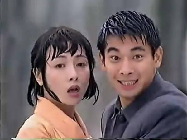 【国产】《中华大丈夫》1998赵文卓 袁洁莹 