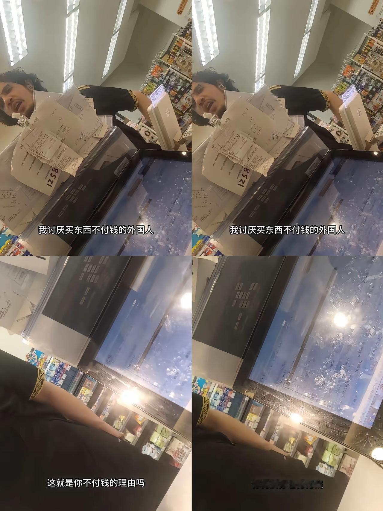 湖北这位店主的硬气操作，必须狠狠点赞！外籍男子购物拒付款，拿“我爱中国”当挡箭牌