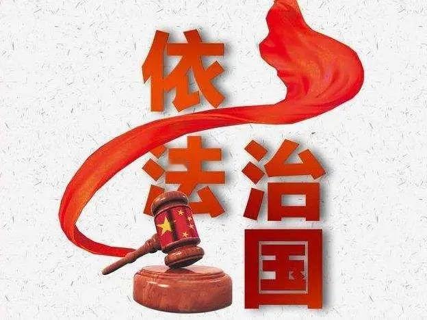 现代法治强调要有证据才可定罪，
因为如果没有证据凭借推测也可定罪，那就人人自危，