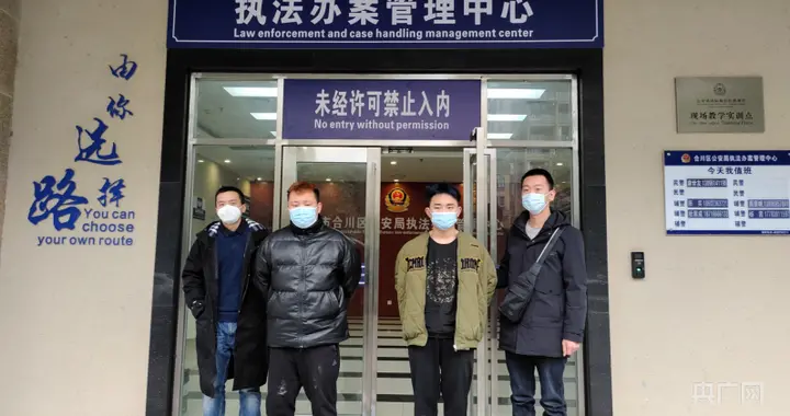 警方提醒：警惕朋友圈购买抗原检测试剂盒诈骗！