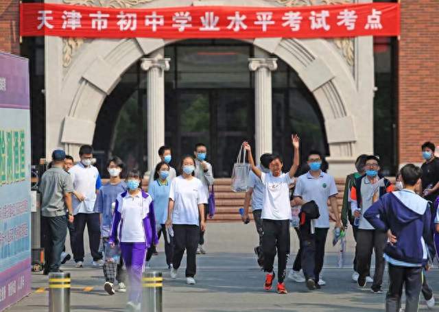 北京市户籍学生可以在滨海新区读高中吗？官方正式回应