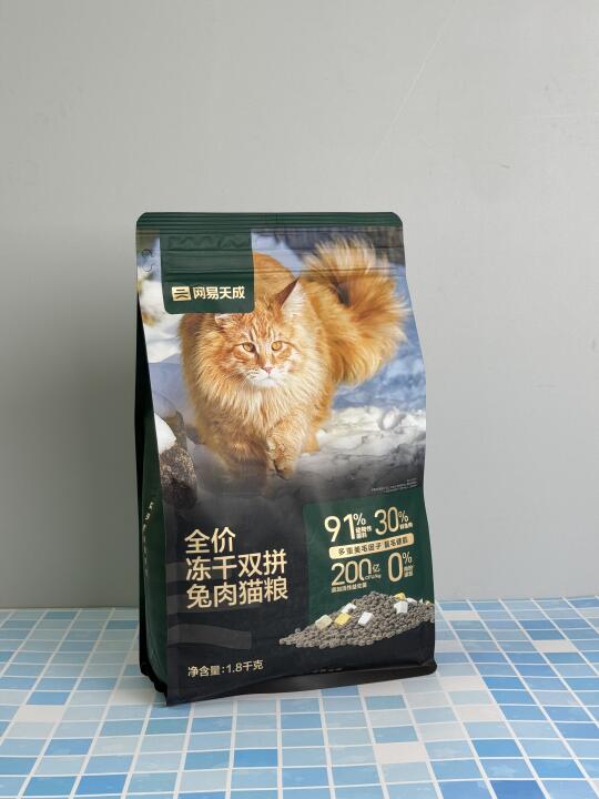 网易严选兔肉猫粮吃了2个月，聊聊感受