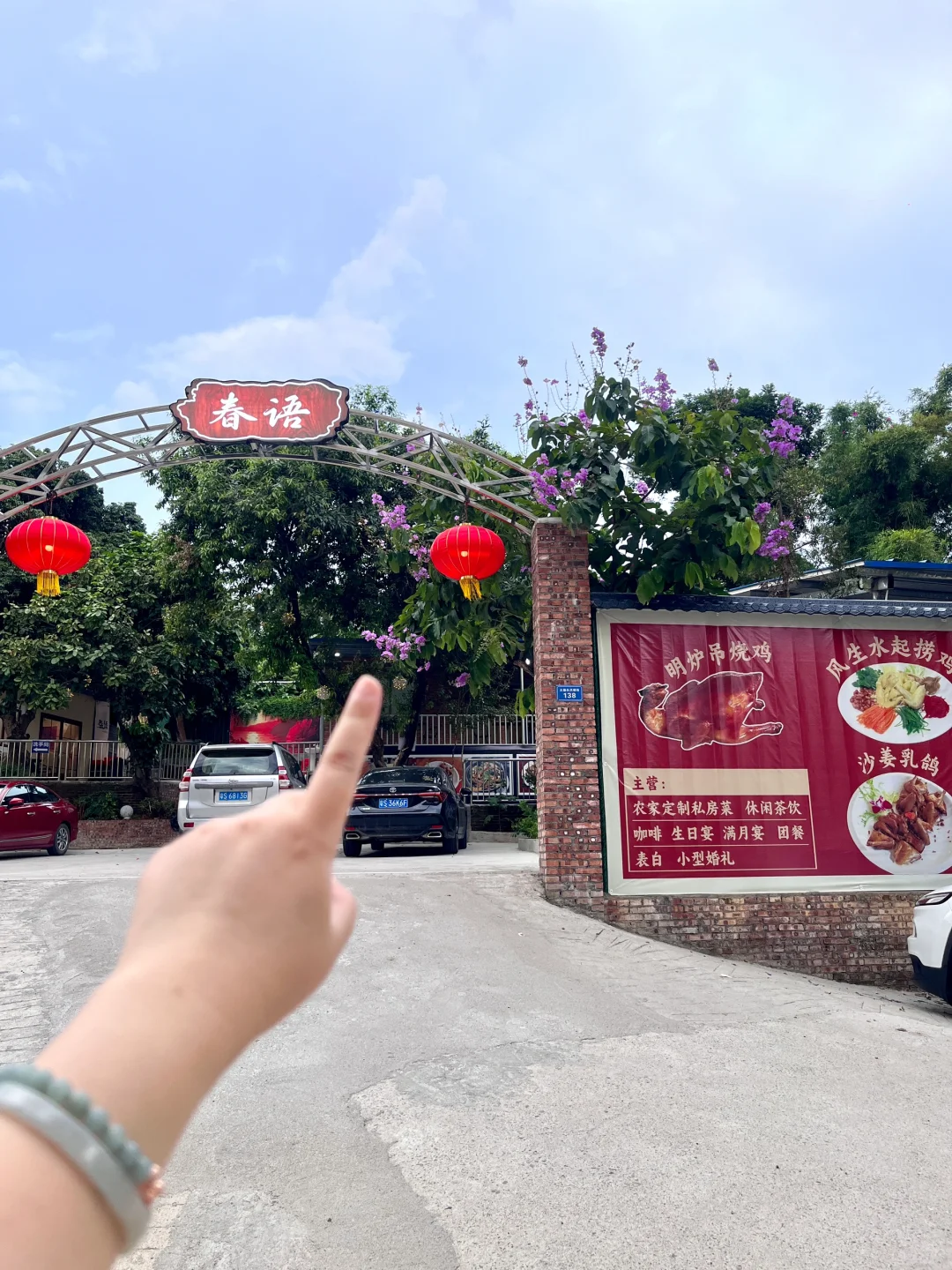 隐藏在市区里的好味农家菜，被我找到了！