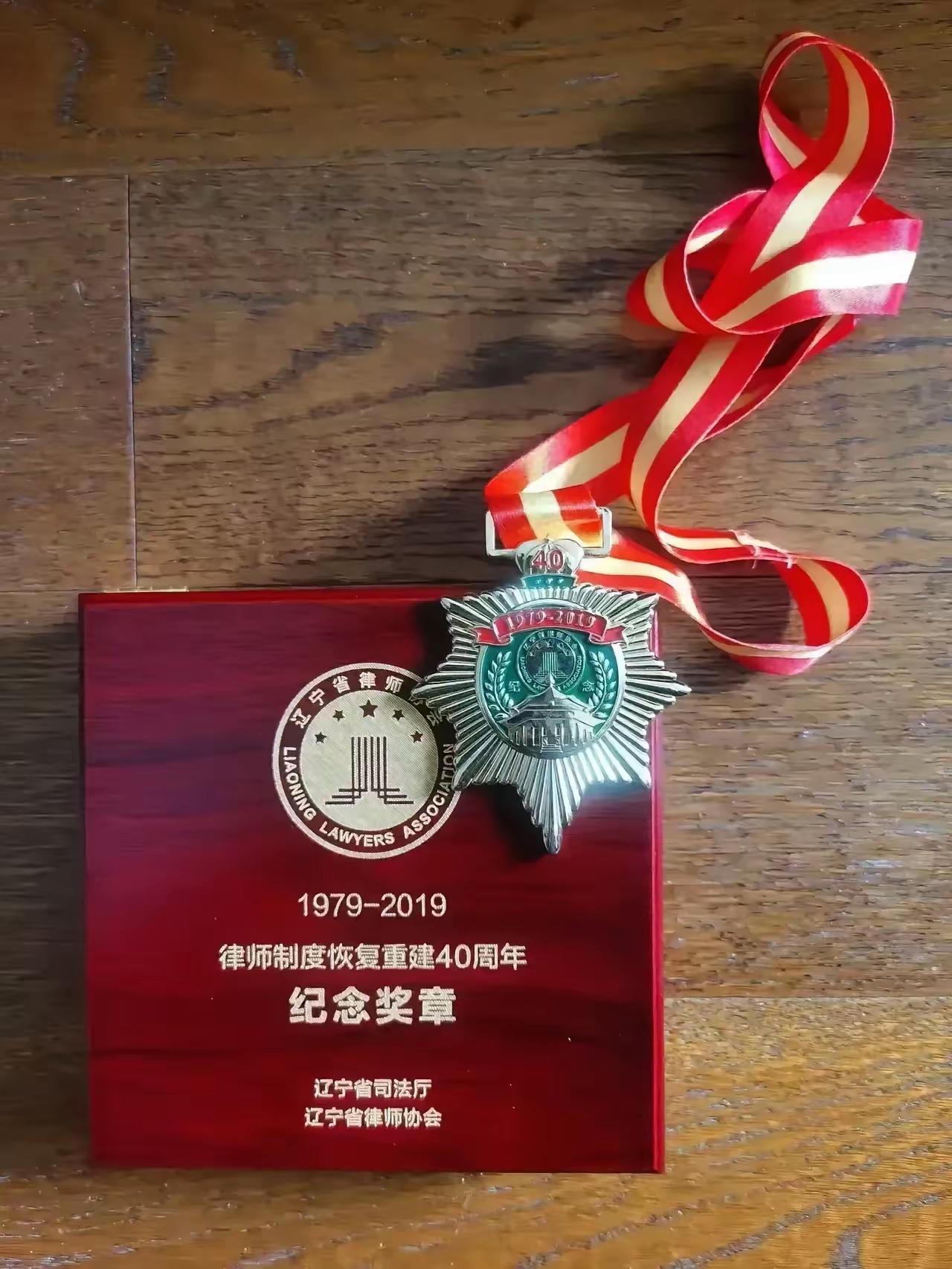 王金平提国防外交交大陆，实质是体面接受在中华人民共和国旗帜下"一国两制"，中央可