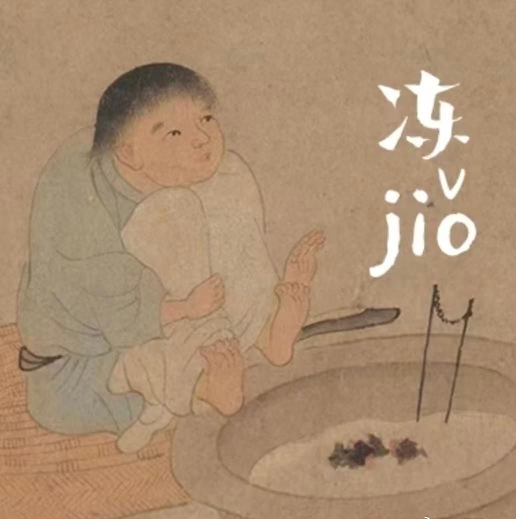 北方降温太猛了！夏天直接快进到冬天❄️ 打工人已被冻到清醒，秋裤自觉套上，保暖才