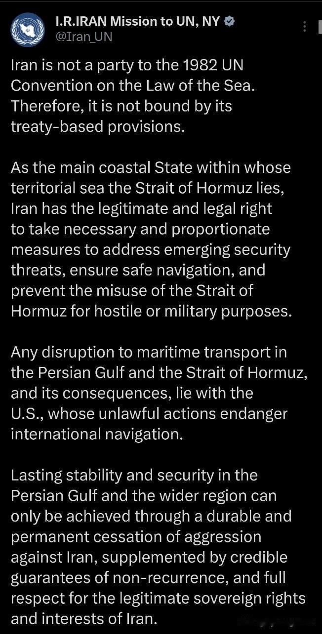 🇮🇷🧑‍🏫🇺🇳🇺🇸：伊朗给联合国及“美利坚帝国”上的一课——关于