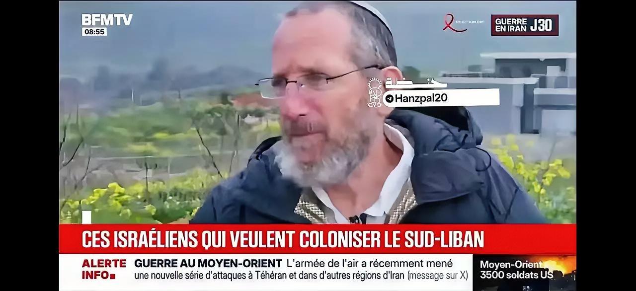 法国媒体BFMTV采访一位以色列老头，问他对以军入侵黎巴嫩怎么看，以色列老头直接