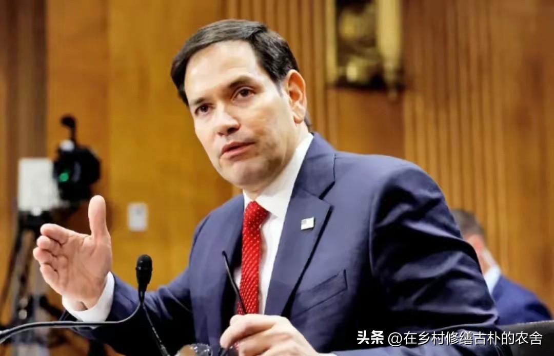 鲁比奥见完王毅，出来给日本说了三件事：中日关系紧张"令人担忧"，日本处境"非常艰