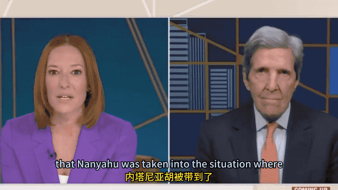 只有特朗普上钩！美国最具实力证人揭穿内塔尼亚胡20年游说黑历史，多任总统都拒绝炸
