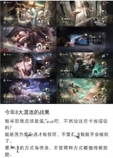 到底抽没抽！能不能给我一个准确的回答！ 