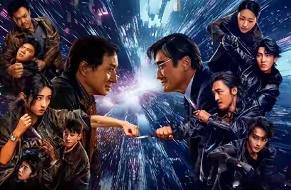 电影捕风追影 《捕风追影》不是一部纯正港片 不是一部成龙电影这部电影除了两大男主
