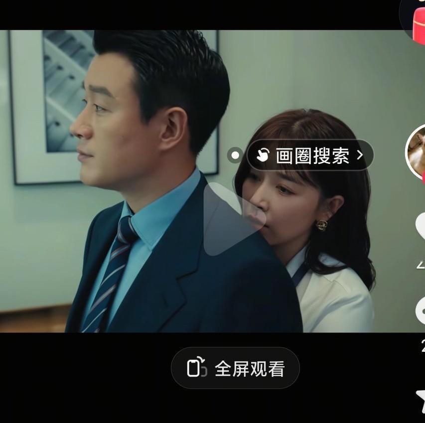 正在热播的电视剧夜色正浓，真的是把职场打工人的不容易诠释得太生动真实了啊，真的是