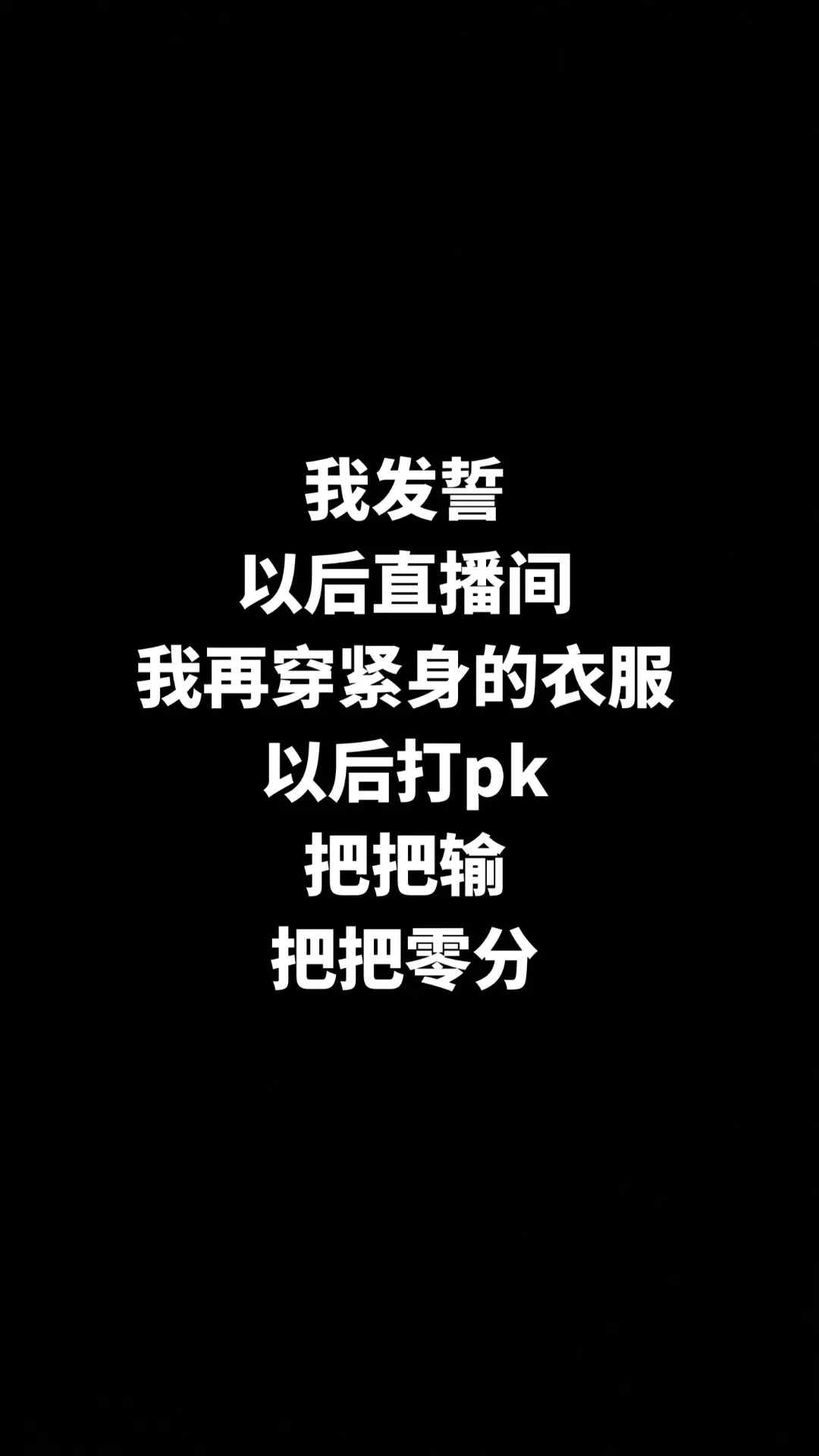 日常分享 日常vlog