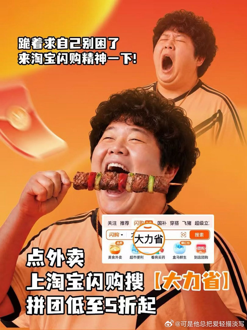 以前聊起足坛总说诸神黄昏满是遗憾，现在早起追赛，反倒品出了诸神的清晨的烟火气🥐