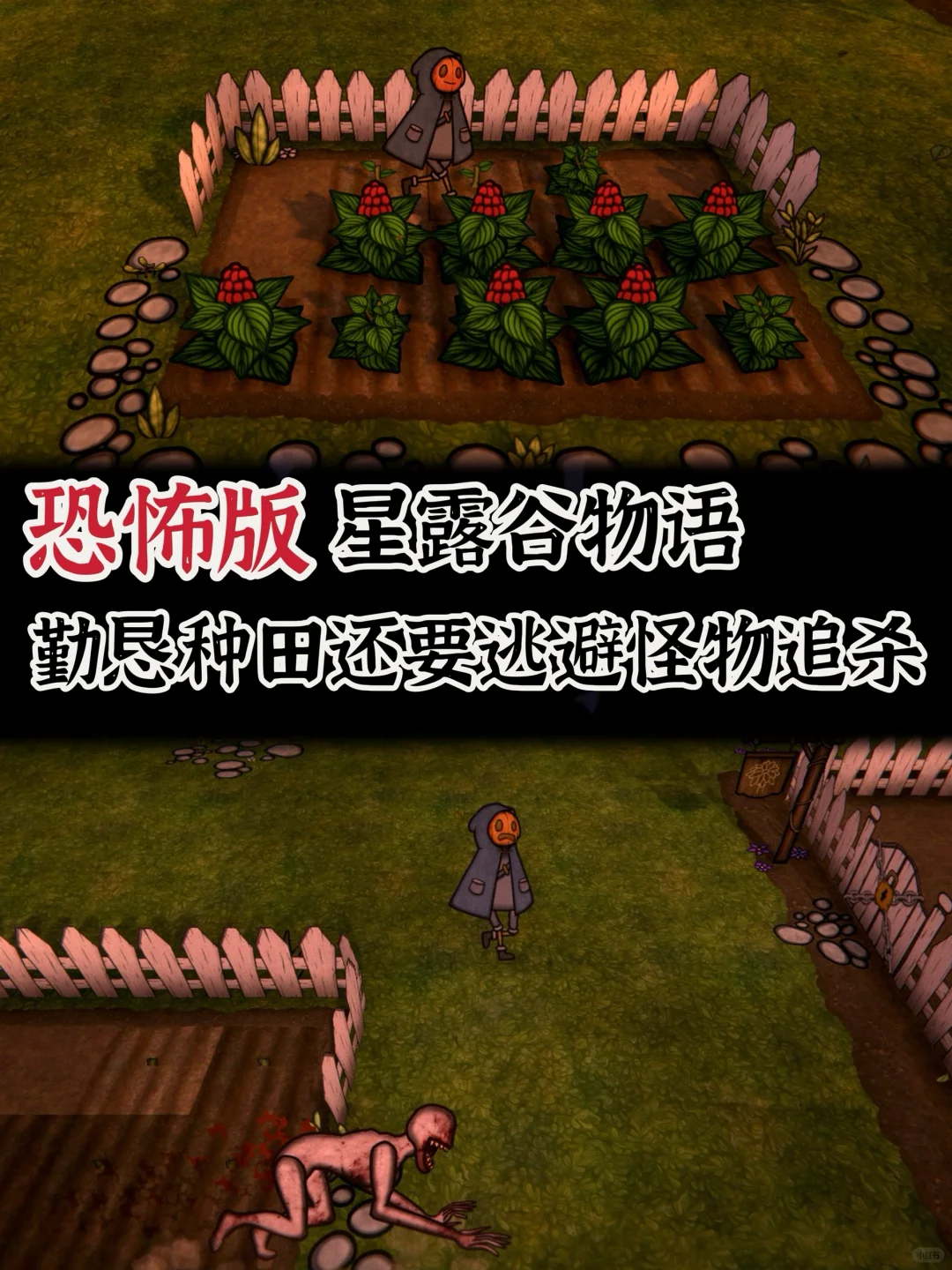 这竟然是我免费就能玩到的游戏😍❓