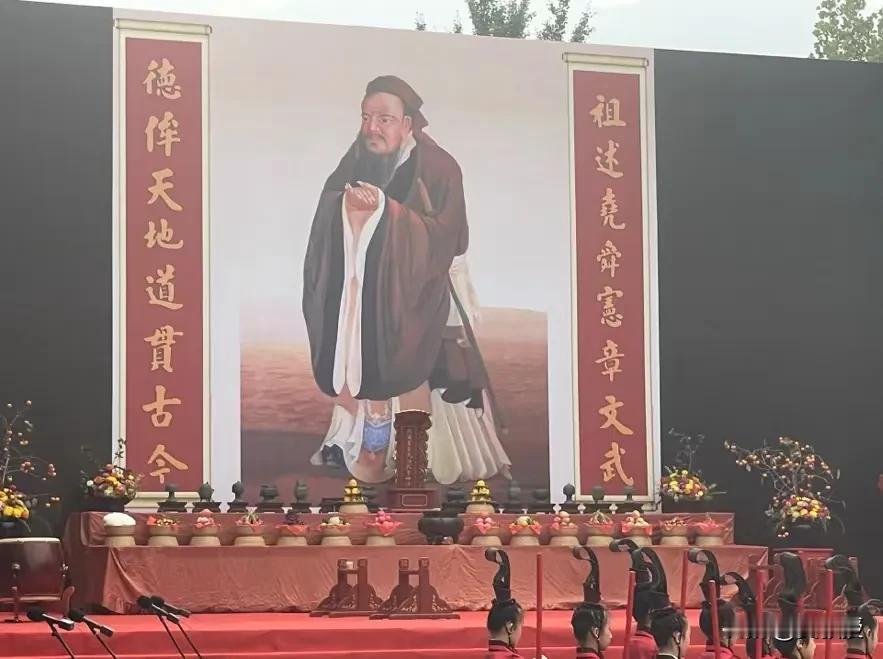 今天是中国🇨🇳台湾地区传统的教师节
恭祝大成至圣先师孔子二五七五年诞辰！