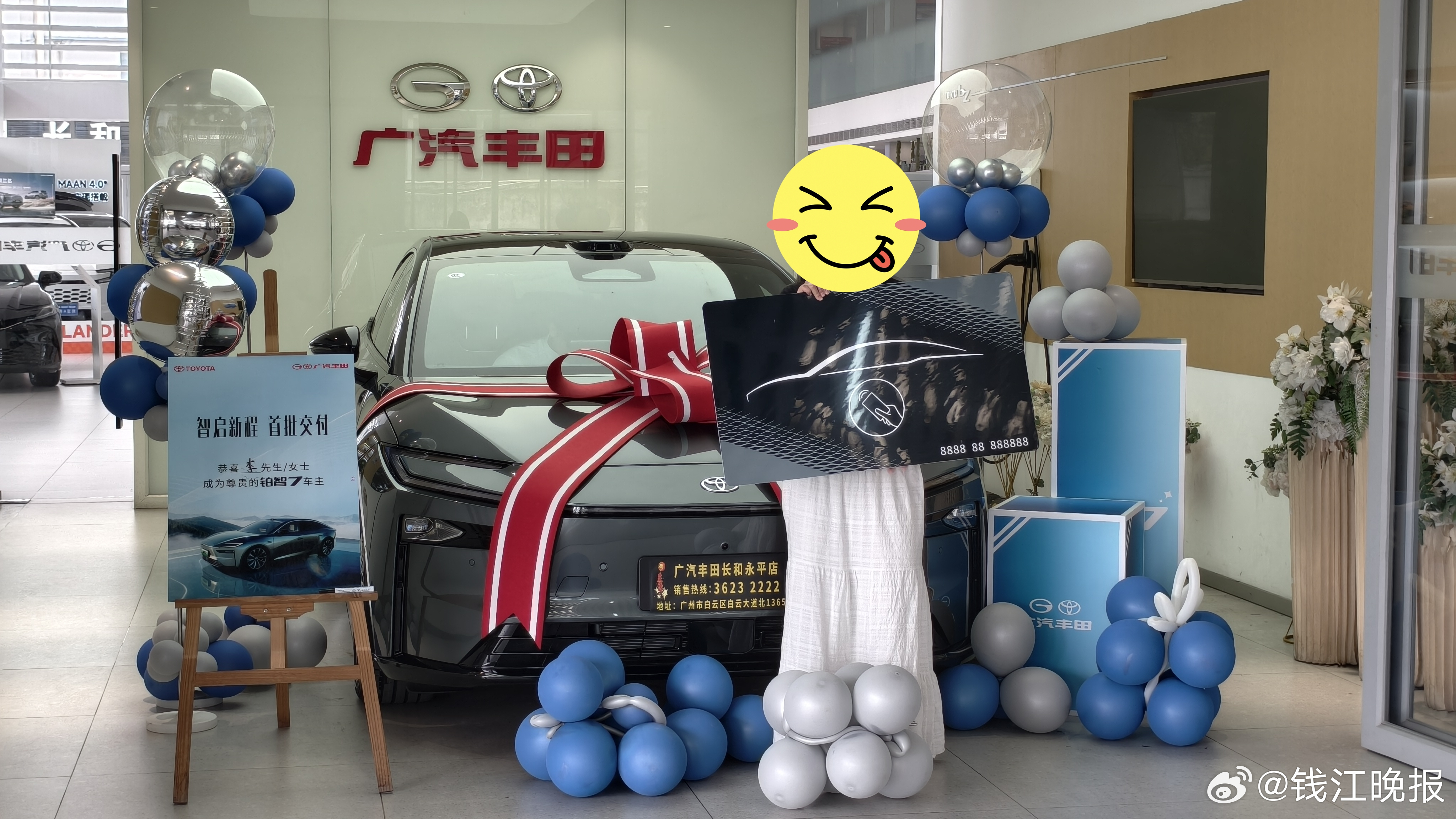 #谁在买铂智7# #女生开始关注铂智7了#【女性开始留意铂智7，这届用户更看重安