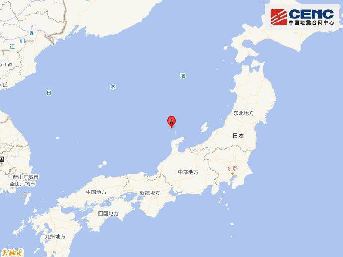 中国地震台网：01月01日15时10分在日本本州西岸近海附近发生7.8级左右地震