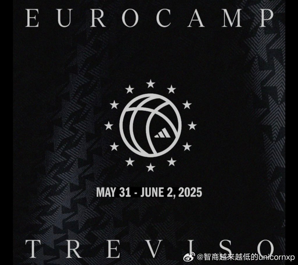阿迪达斯欧洲训练营第二个比赛日，Eurocamp1一队今晚登场亮相，阵容多人拥有