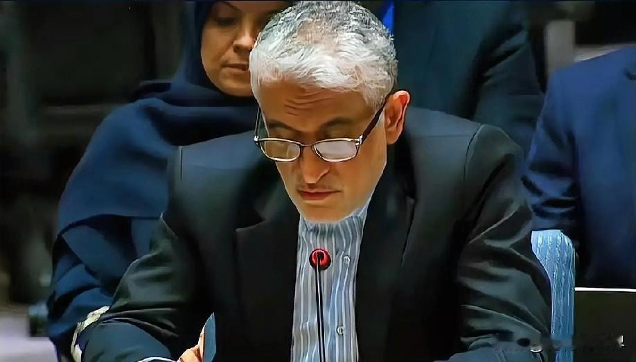 1月14日下午的最新消息，速报，全都不容错过，第一条：伊朗常驻联合国代表呼吁谴责