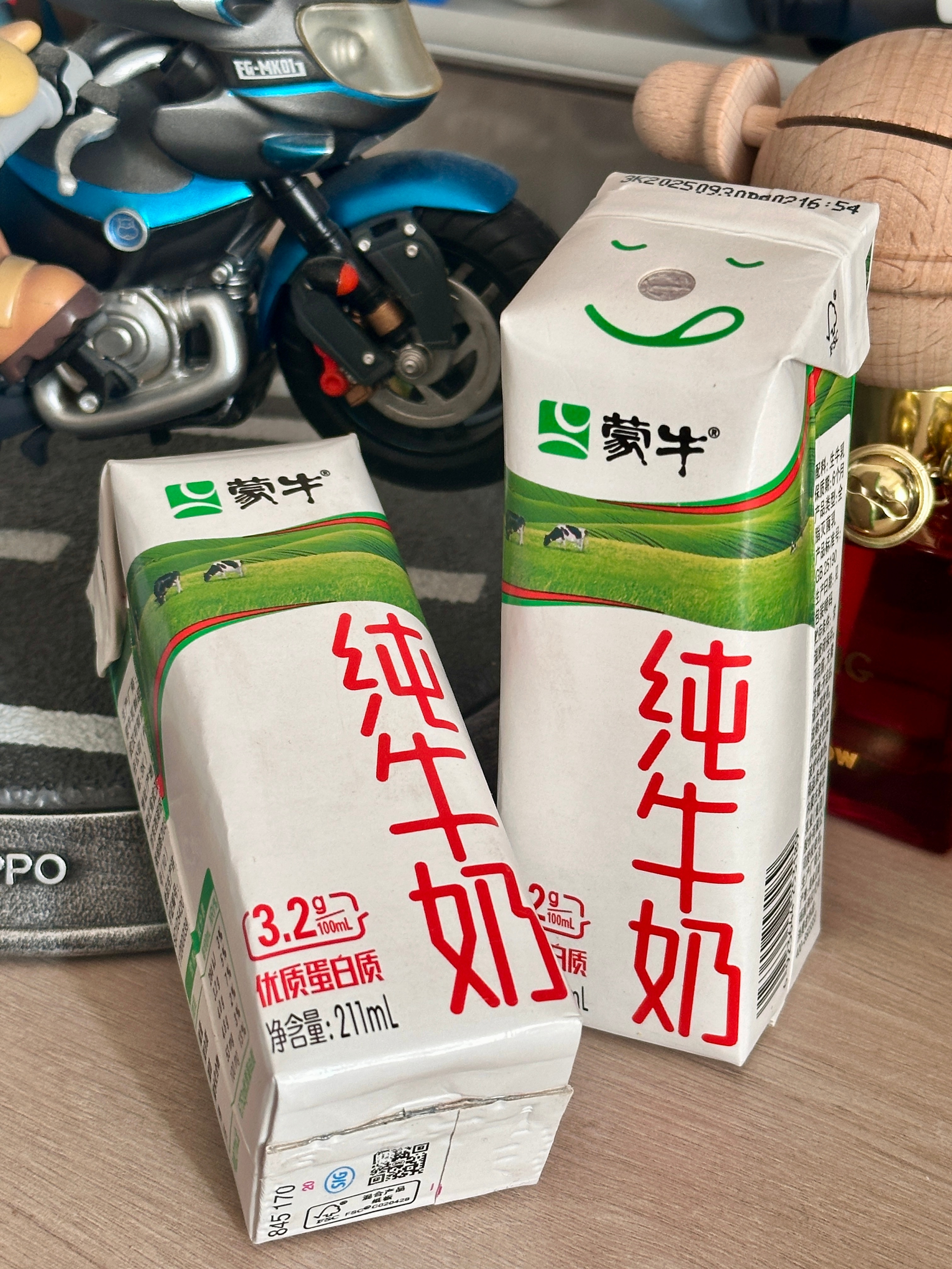 马年的彩头挺有说法 哦莫？是藏在蒙牛牛奶里的创新型彩头那当然不只是自己接啦！！带