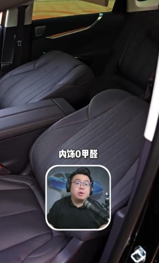 首月交付破万，别克至境E7用销量重新定义家庭新能源SUV的“标配”门槛。很多车型
