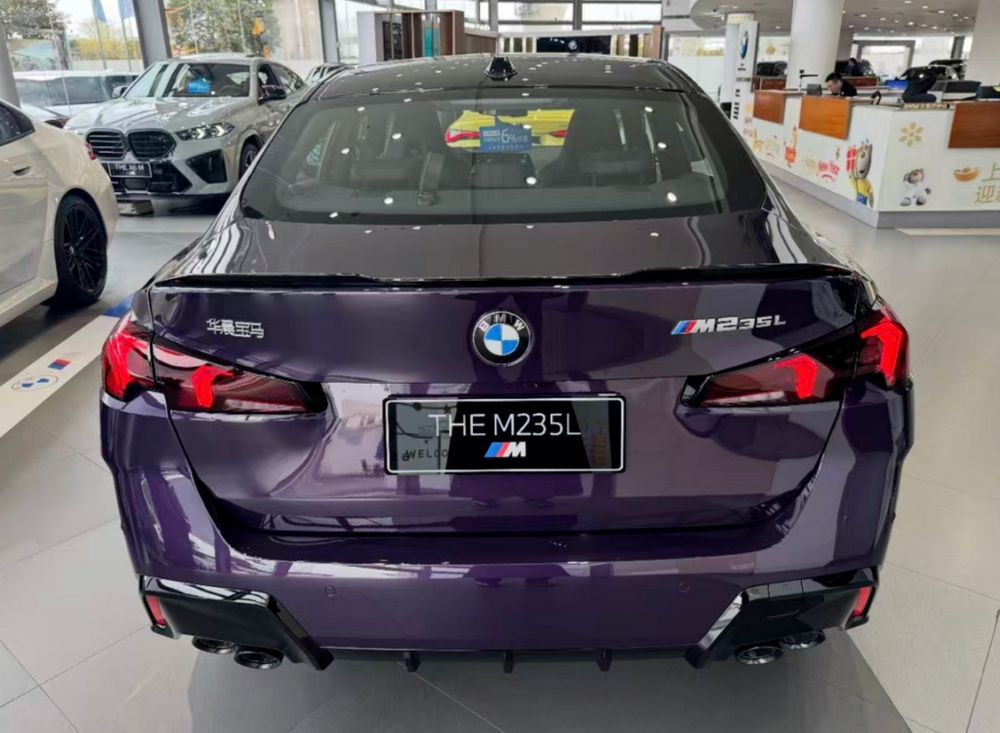 宝马新年大调价，最高降30万？记者实探：并非价格战，终端售价基本没变