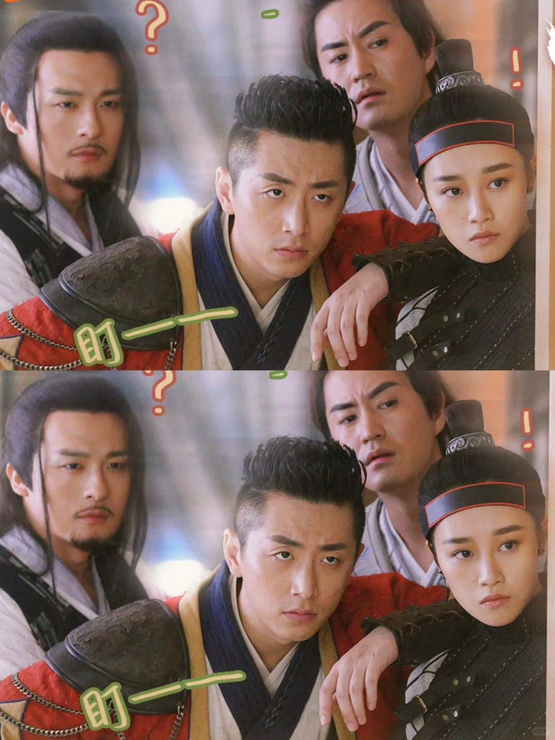 明天就播❗️武林外传导演新作❗️已笑疯❗