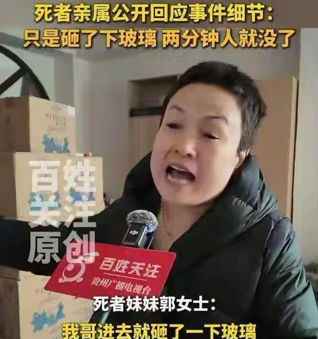 山西长治这起狗咬人闹出来的血案，今天总算盼来了开庭！可谁能想到，死者家属居然一个