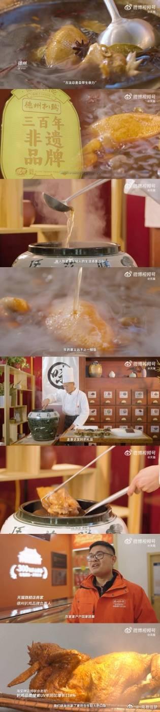 家乡年货早点办 各种各样好吃的年货，真的是打开了新年的一种新方式了呀，其实我觉得
