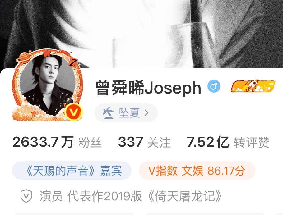 特意上线换了这个头像挂件么