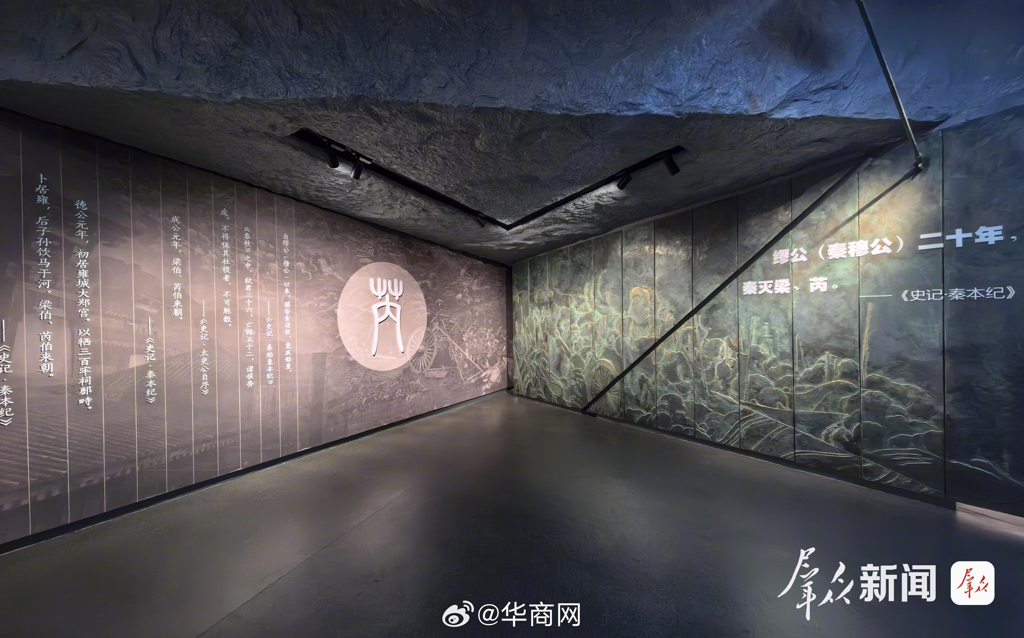 【 #大河奔涌万象新# | 在黄河岸边的“时间胶囊” 发现千年芮国】8月5日，“