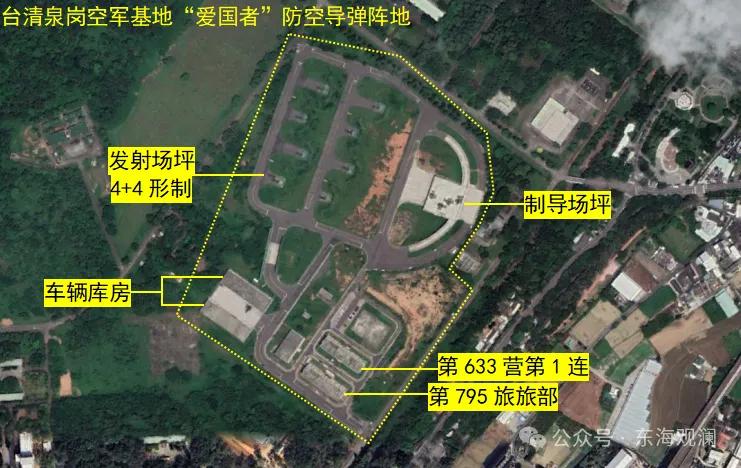 台湾岛的敏感的军事卫星地图。

以下是台湾清泉岗军事基地的情报整理：
 
地理位