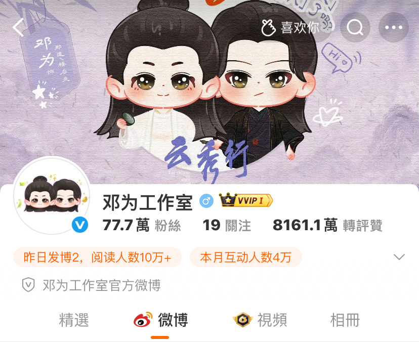 工作室请的这个暑假工太会了吧 活跃的我有点不适应了你最好给我留下这个暑假工 太有